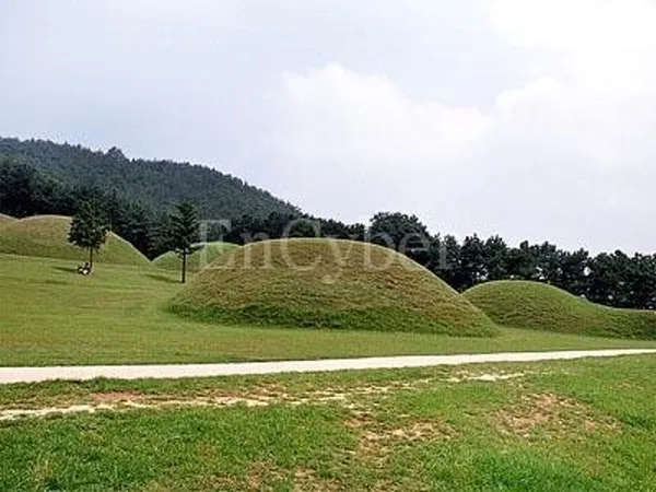부여왕릉원