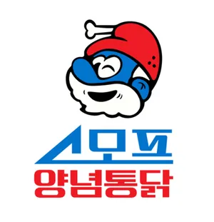 스모프치킨 울릉도점