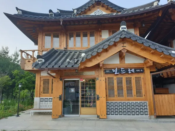 보드레