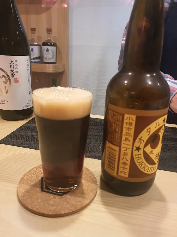 타치노미 키키の写真3