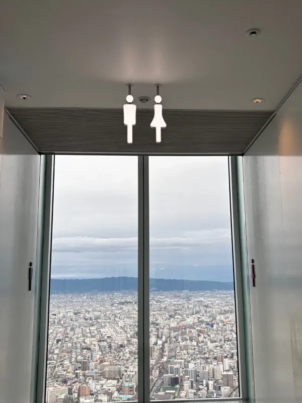 ハルカス300(展望台)の写真4