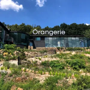 오랑주리