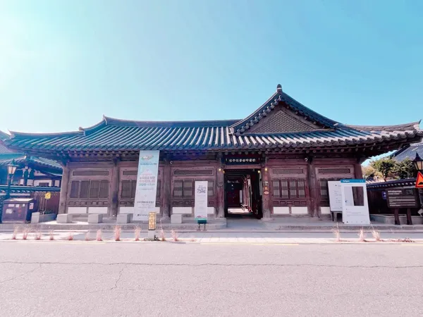 전주전통술박물관