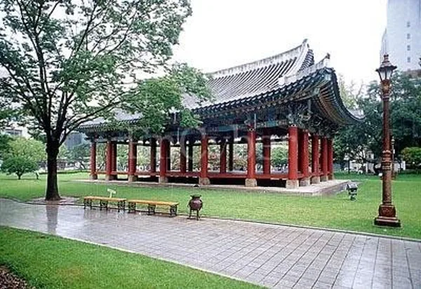 경상감영공원