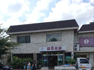 Okcheon Myeonok Main Branch
