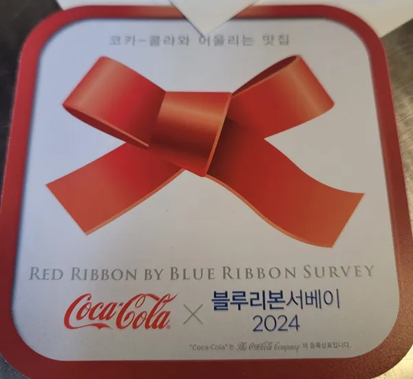 이영식옛날돈까스