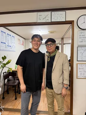수품어장