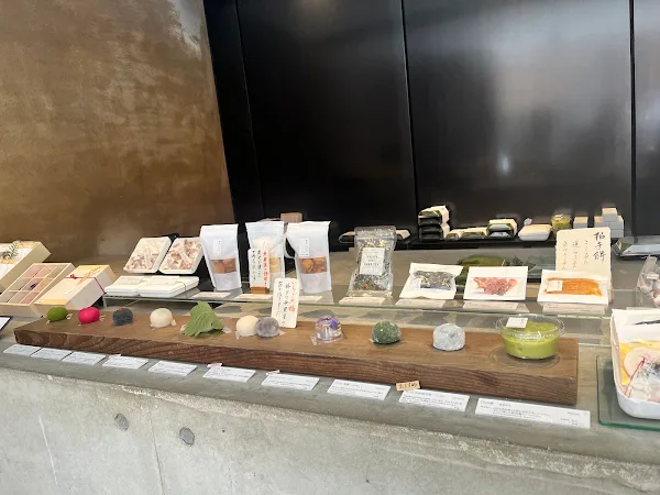 餅匠 しづく 新町店 사진 4