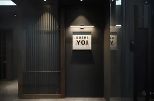 Sushi Yoi
