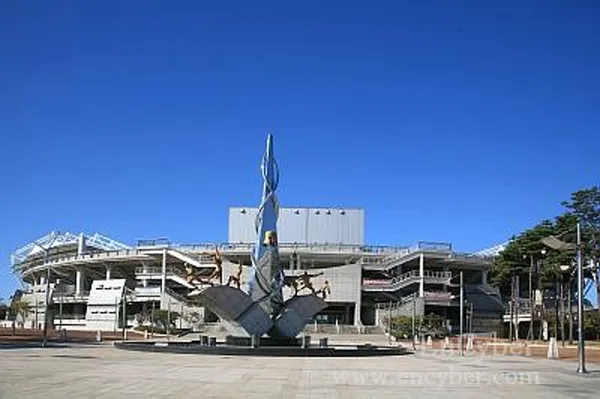 고양종합운동장