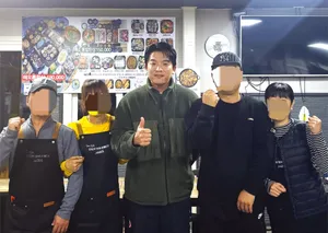 통발해오름