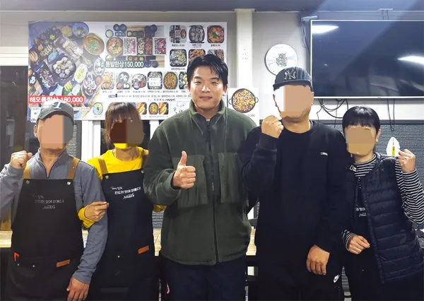 통발해오름