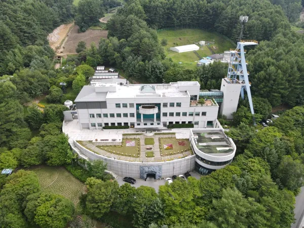 태백석탄박물관