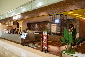 Aged Metapolis Mall