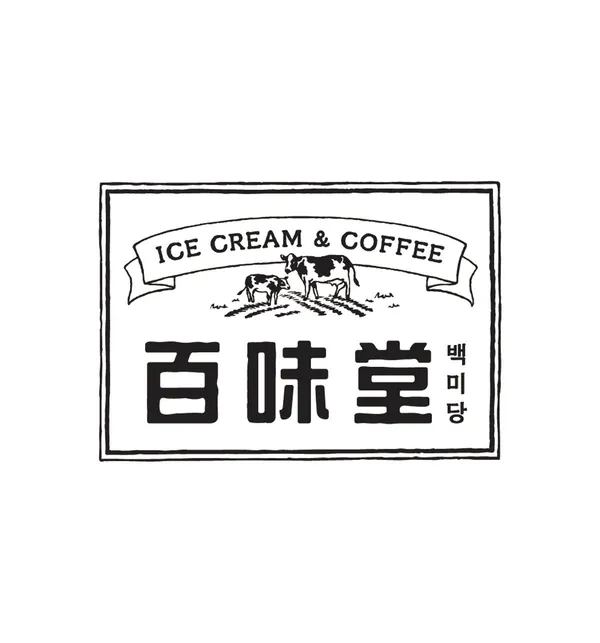 여의도 카페 10곳