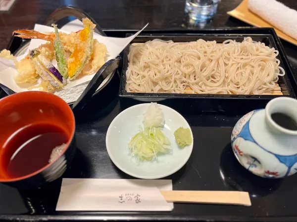 志の家 사진 3