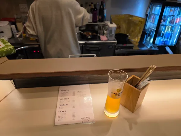 ビアポ(BIAPO)の写真5