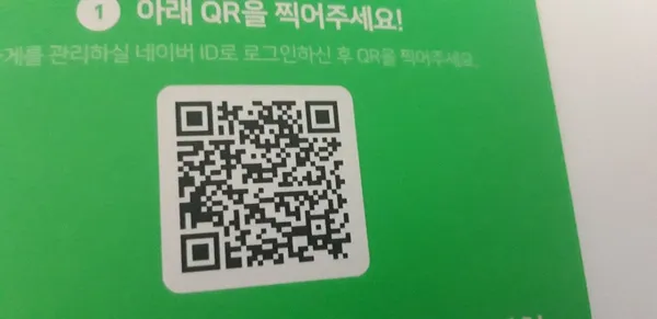 해녀촌식당 사진 2