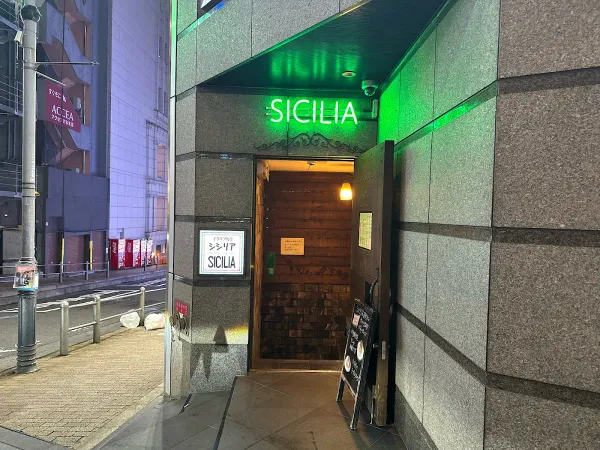 Sicilia 사진 2