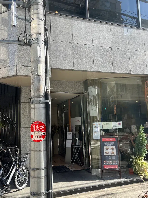 四ツ橋カフェの写真5