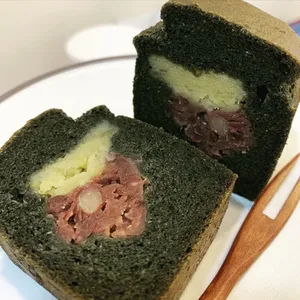 Bonbi Vegan Bakery