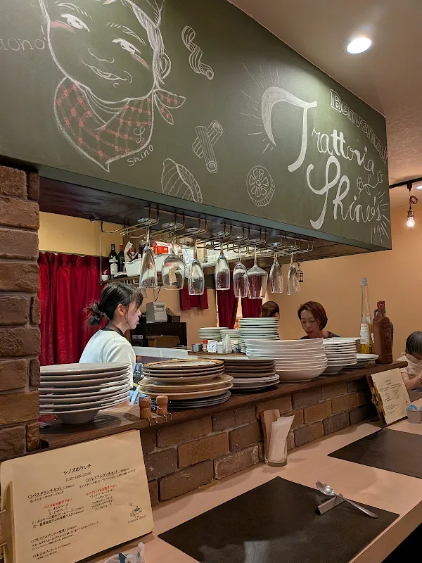 Trattoria Shino's 사진 3