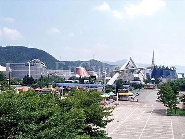 엑스포 과학공원
