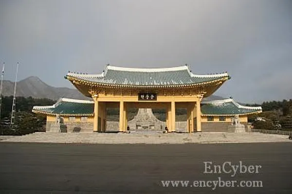 국립대전현충원