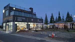 Camp Nine Cafe