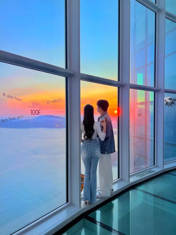 부산엑스더스카이