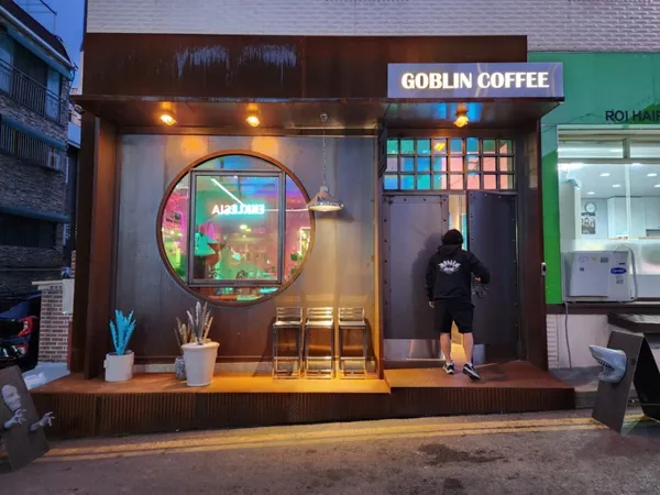 고블린커피