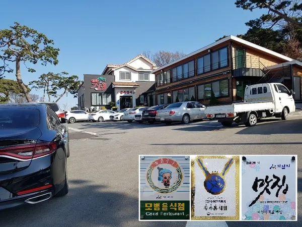 아산 맛집 14곳