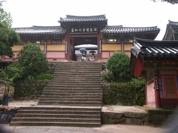 해인사