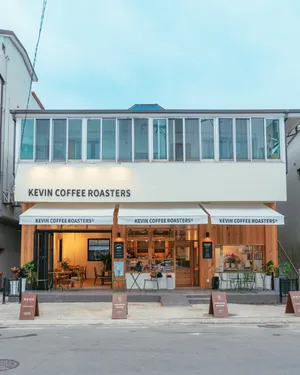 Kevin Coffee Roasters Geochang Direct Branch