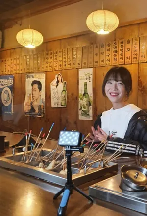 Busanjin Odeng