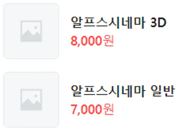 울산 가볼만한 곳 9곳