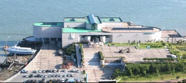 국립해양유산연구소