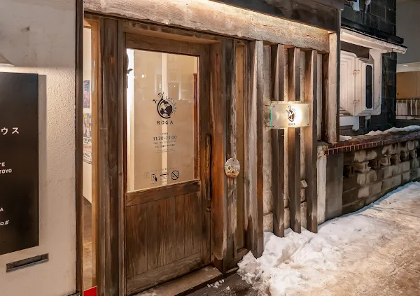 Cafe & Bar ROGA