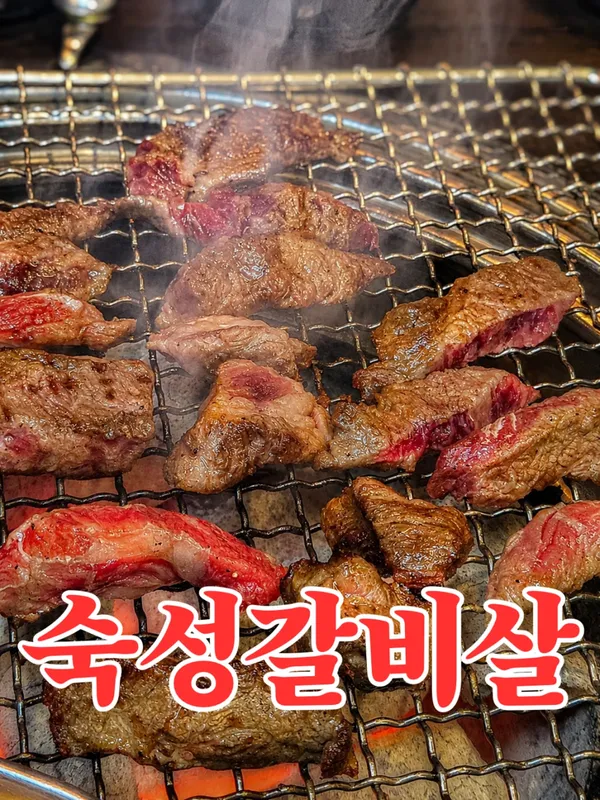 송내팔방상회