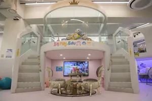 Hyojung Family Cafe