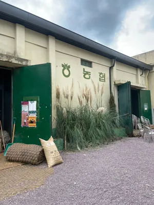 짹짹커피 거제도본점
