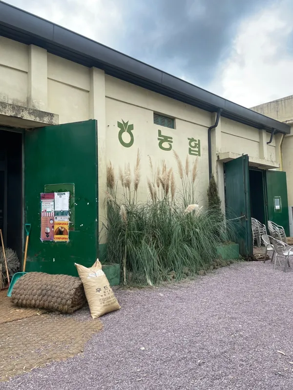 짹짹커피 거제도본점