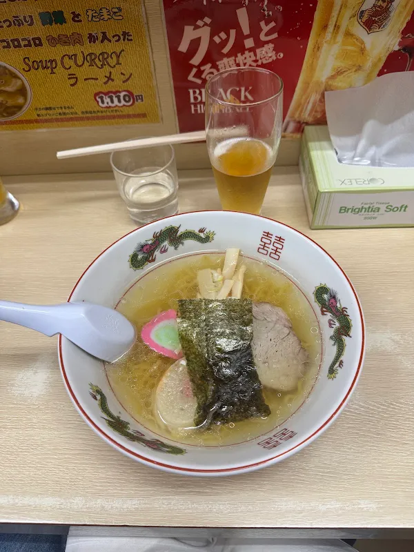 라멘신게츠 사진 5