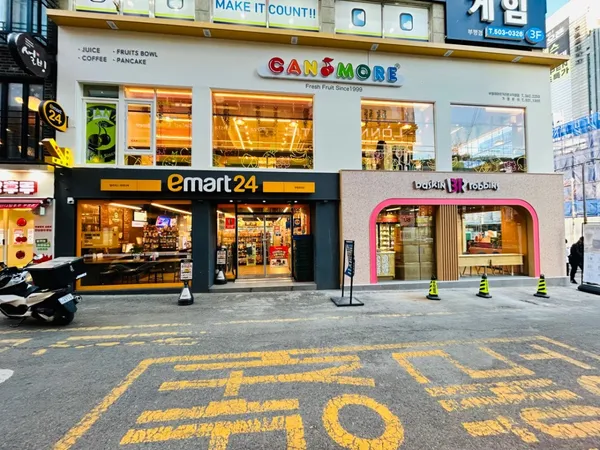캔모아 부평테마의거리 본사직영점