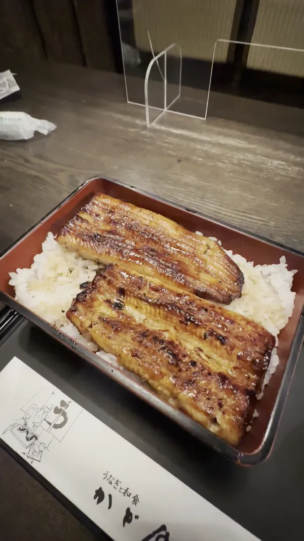 카도야 사진 2