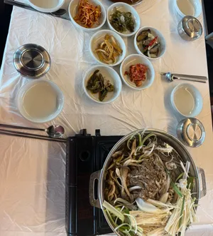 리버포레스트카페&해오름가든
