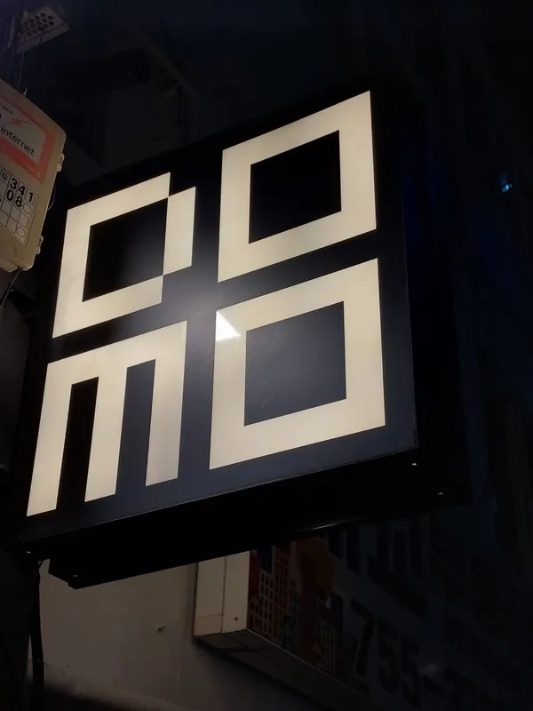 도모