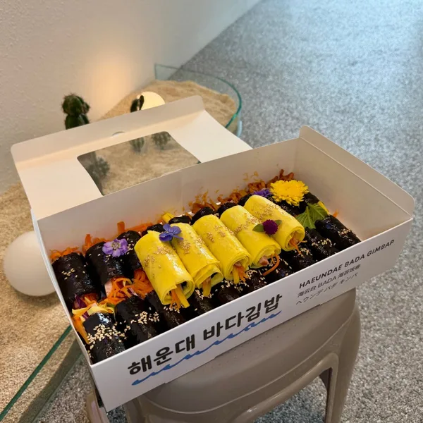 해운대바다김밥
