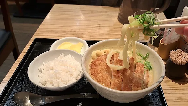 Senkichi Curry Udon 사진 2