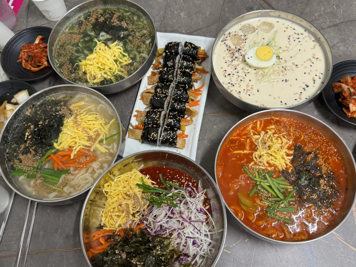 한림칼국수